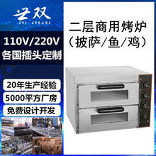 ����늟῾���_�t ���p�ӿɿ�9��/12�����_��� ���~���u�O��