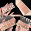 Eye shadow, matte nude eyeshadow palette, 10 colors, new collection, internet celebrity