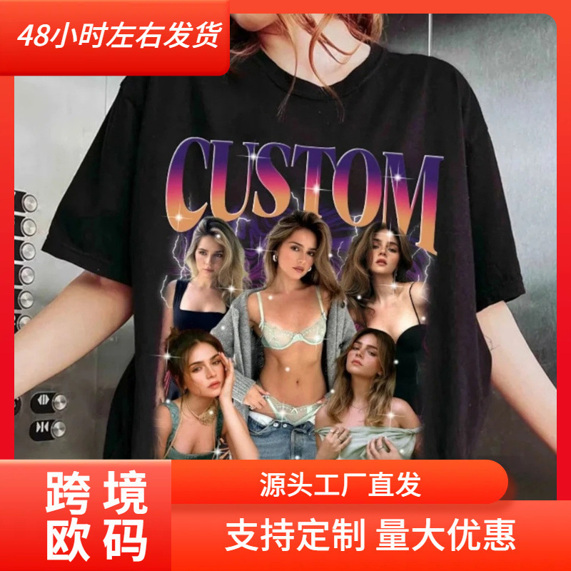 Personalized Bootleg Vintage Retro Fun Rap T-Shirt Personalized Hip Hop T-Shirt 90S Rapper Graphic Shirt Personalized Bootleg Vintage Retro Fun Rap T-Shirt Personalized Hip Hop T-Shirt 90S Rapper Graphic Shirt