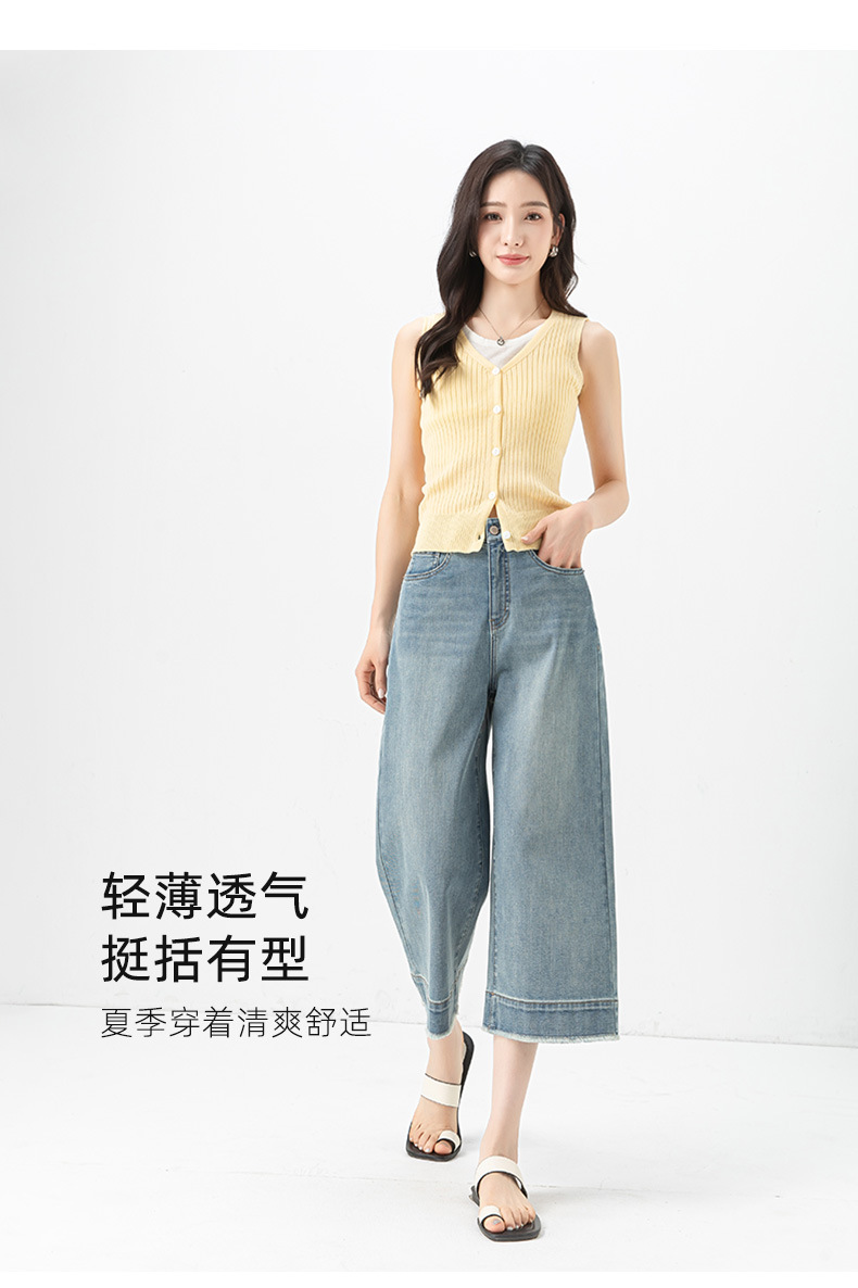 Quần ống rộng nữ cạp cao viền tua rua dáng suông mùa hè — màu xanh chi tiết 19