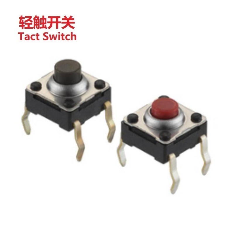 防水按键开关四脚  防水密封式按钮开关4脚  防水IP67轻触开关