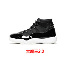 ����AJ�ߎͿ��۴�ħ���ð˸���@���y��҆���Ů�\�ӻ@��Ь