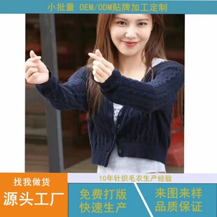 �ҹ��Së�¼ӹ�����С���Lᘿ���Ů���С������D����N�ƶ���