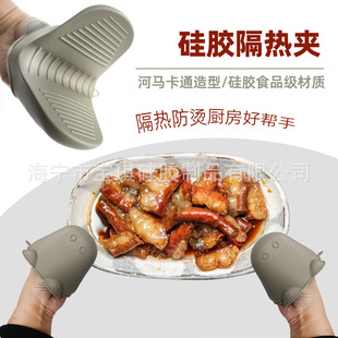 �F؛���N���R���׹��z����A�͸ߜط��C�֊A��ͥ�N��С���߹��z�A