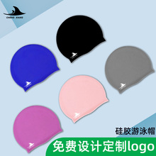 硅胶泳帽批发中青年成人现货男女士游泳帽发纯色泳帽工厂直销