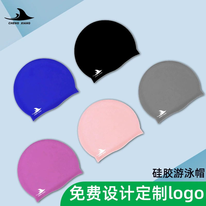 Силиконовая шапочка для плавания оптовая продажа молодых и средних лет для взрослых