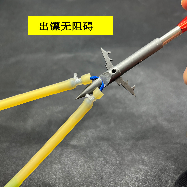 Single-card fishing elastic band with high elasticity and durability, fish bladder arrow-shooting string for specialized arrow head and string insertion.