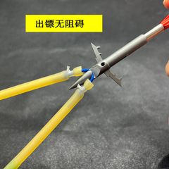 Single-card fishing elastic band with high elasticity and durability, fish bladder arrow-shooting string for specialized arrow head and string insertion.