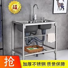 ���P�ˮ��ϴ������ÏN��������ϴ�˳��Ӳ��P�ˮ���p�۴�β�