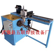 薄板过滤网不锈钢丝网缝焊机 过滤网滤芯滤网焊缝机碰焊机厂家