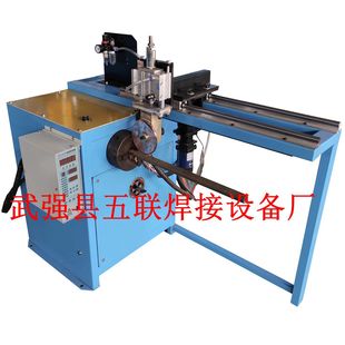Small Car Seam Welding Machine, Filter Element Seam Welding Machine, Butt Welding Machine, Radiator, Fuel Tank, Water Tank, Welding Machine