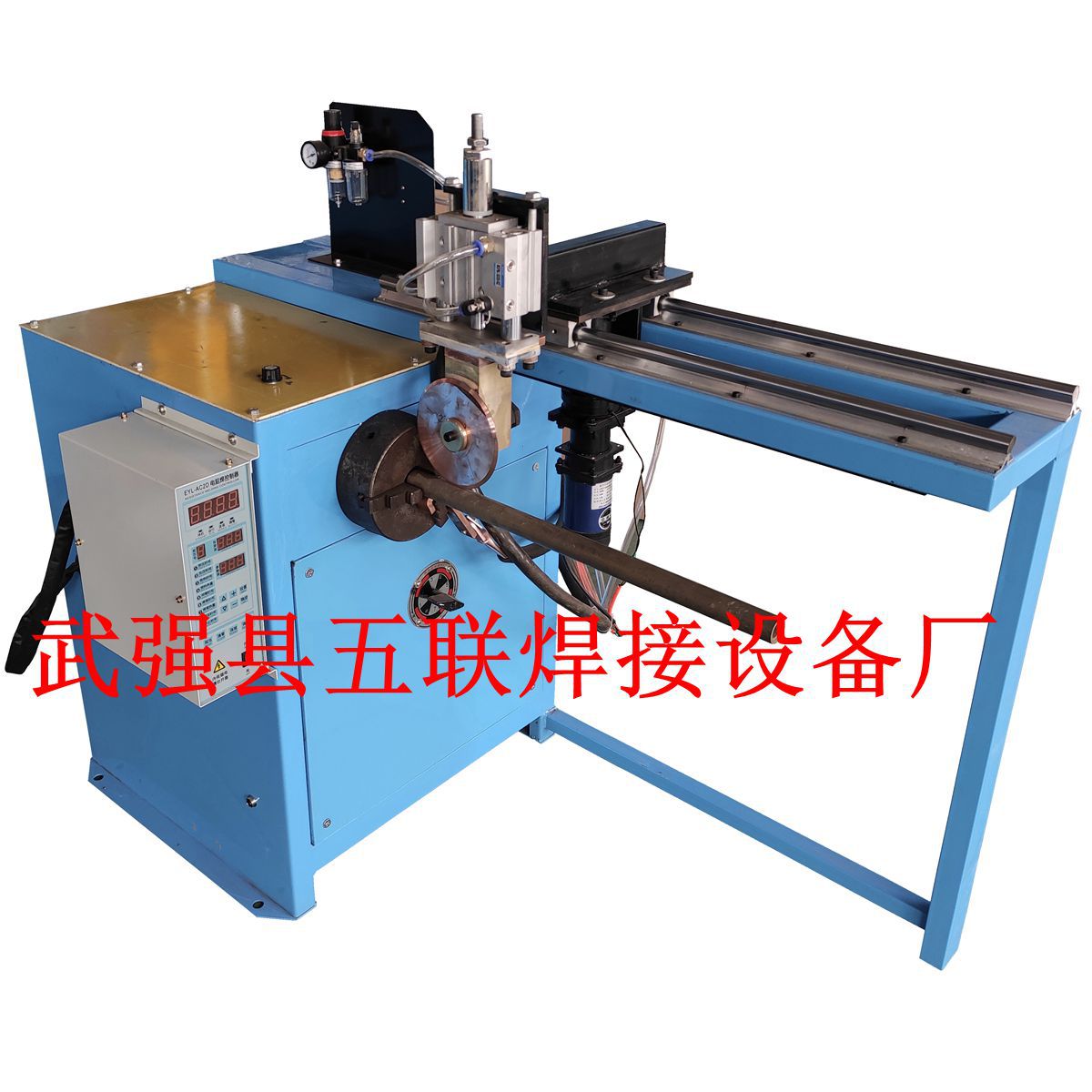 薄板过滤网不锈钢丝网缝焊机 过滤网滤芯滤网焊缝机碰焊机厂家