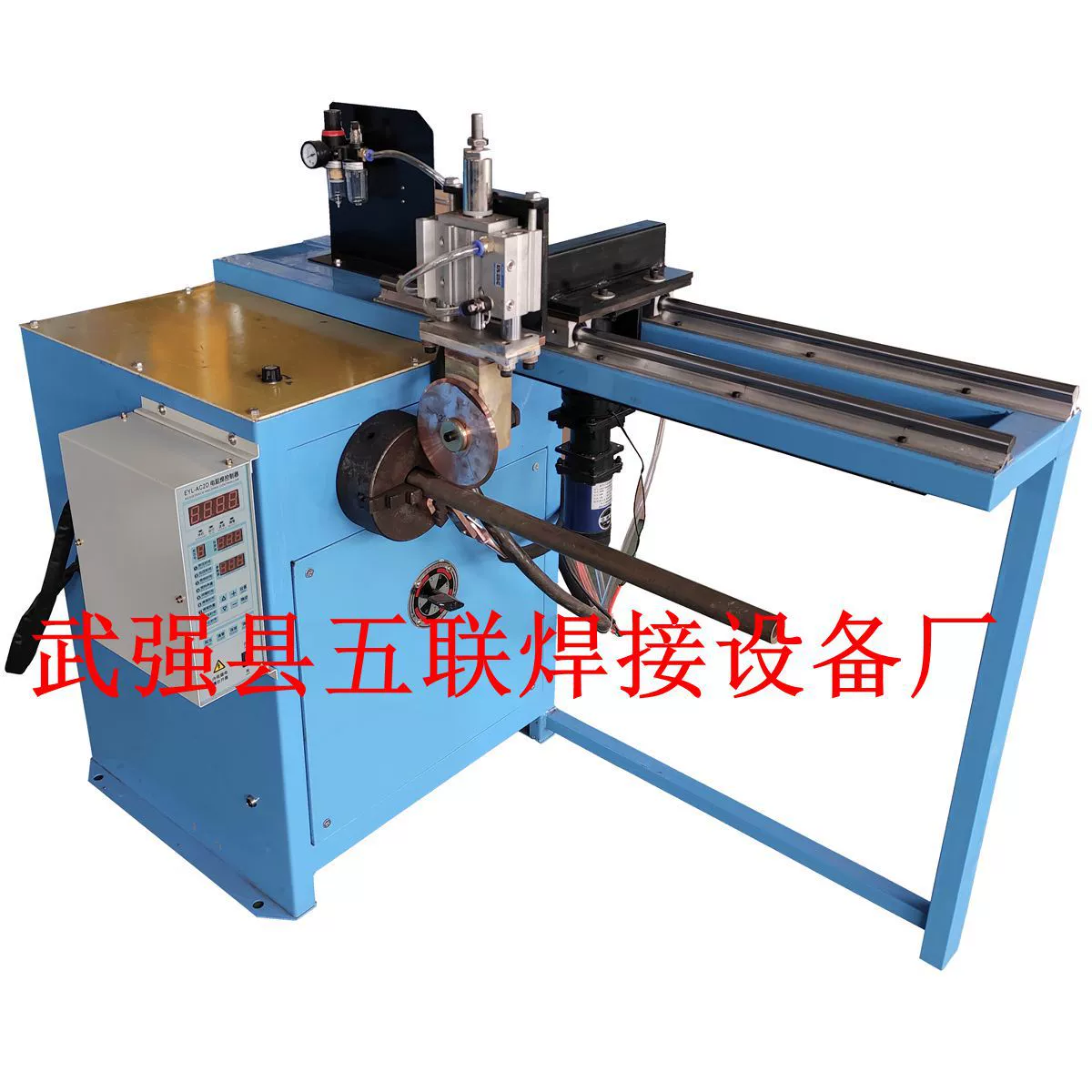 Машина для сварки автомобильных суставов, фильтрующий элемент, сварочный аппарат для стыковой сварки, машина для стыковой сварки радиатора, топливный бак, машина для соединения бака для воды