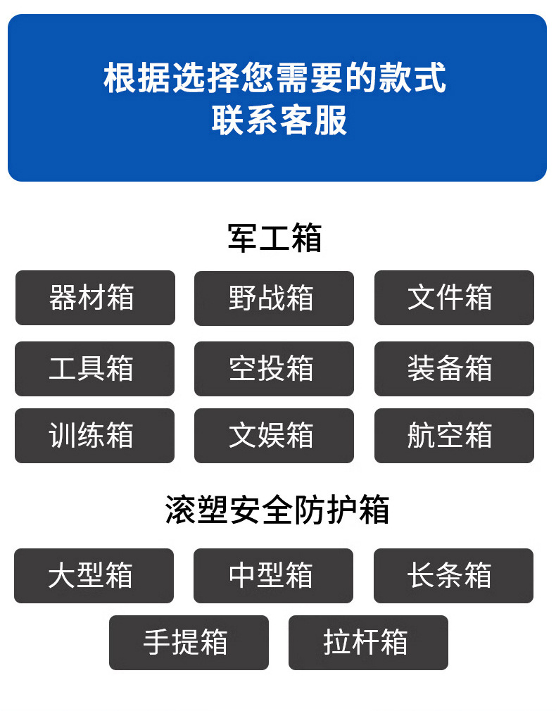 详情页_07