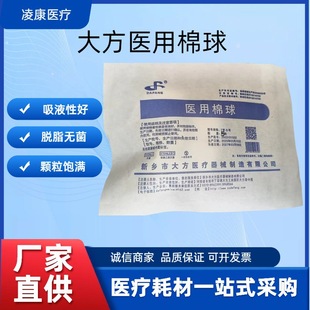 ���t�������t��Ó֬�����޻�����̖����һ���Ե���ƾ��������