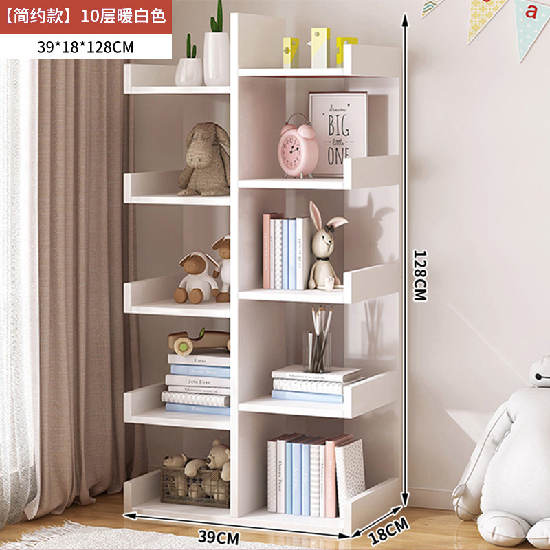 Estantería estantería sala de estar piso montado en la pared multi-capa gabinete de almacenamiento de ahorro de espacio hogar Estudio del estudiante estantería estante de almacenamiento