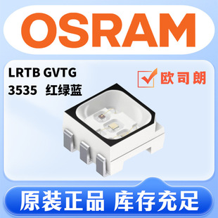 osram colorful light beads LRTBGVTG3535 Red Green Blue RGB three-in-one 0. 5wosram original osram