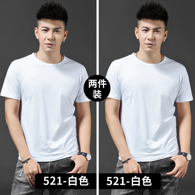 화이트 + 화이트