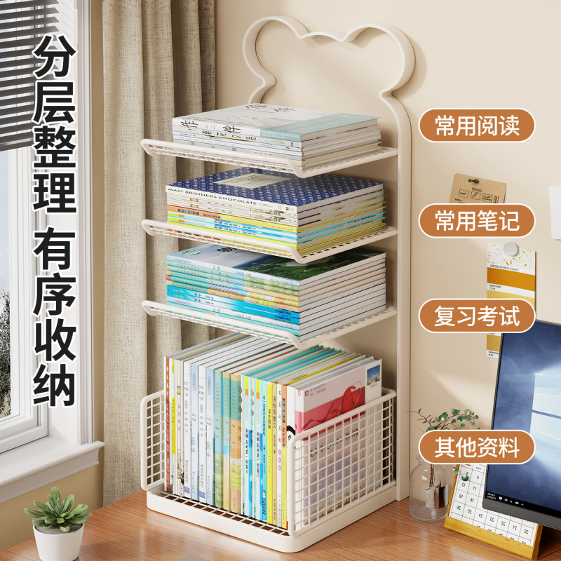 学科分类置物架多层书本收纳架学生桌上书立架桌面文件分层整理架|undefined