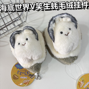 VЦ����ձ������о�����Ʒë�q��ż��������ϵ�Д[���ɐ۰�����