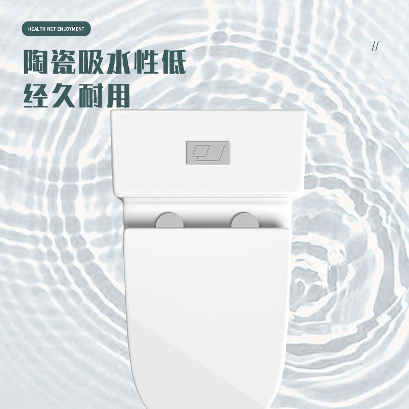 inodoro común de Chaozhou tipo sifón de gran calibre de bombeo de inodoro de tubería completa de vidrio inodoro asiento de inodoro