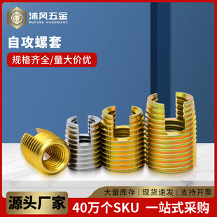 304���P�/僲��\ 302���Թ������Թ������_���ݼy�o�ױ��o���r��