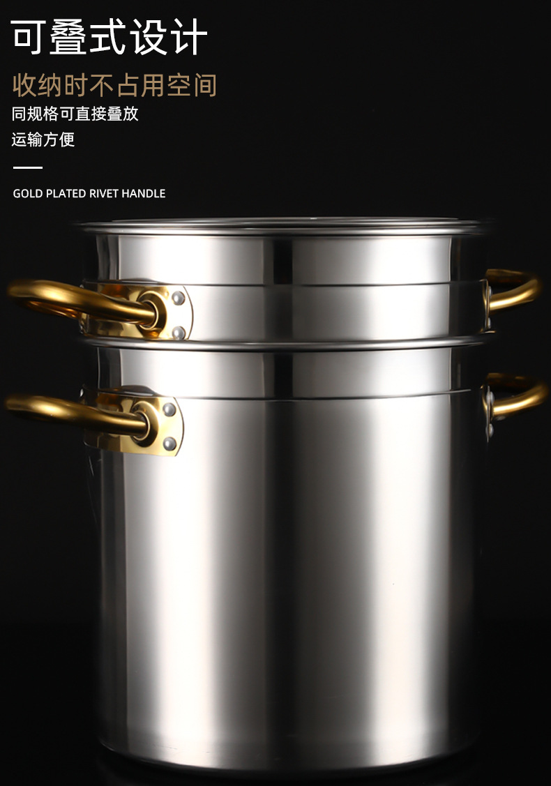 TBF湯桶復底詳情_14.jpg