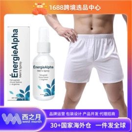 身体护理套装;其他美妆工具;头皮护理用品