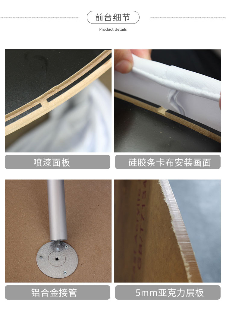 详情_07.jpg
