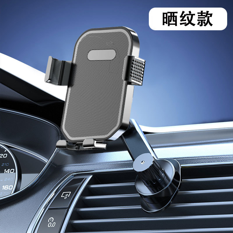 Ja06+ extended hook pattern model [black] for air outlet