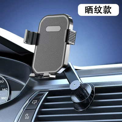 Car phone holder — outlet mobile phone holder - ja06-extended-hook-pattern-model-black-for-air-outlet