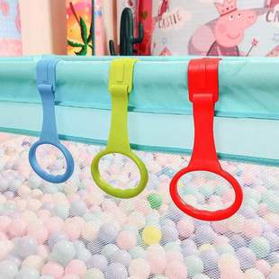 Children's game fence special hand pull ring crib hanging ring baby standing toddler pull ring auxiliary exercise arm strength