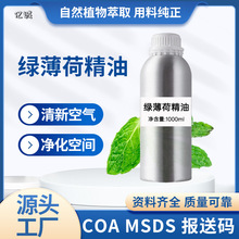 �G���ɾ������m��η�ֲ������Ȼ�����o�w��Ħ��޹��ˮԭ�����l