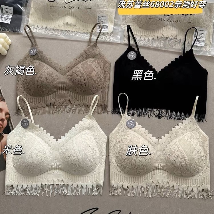 68002 フレンチタッセルレースファッションキャミソールレディースシームレス半固定カップ快適で多用途な美しいバック下着|undefined