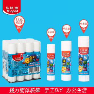 �����R��������w�z��10g21g40g��ͯPVA�zˮ�k���ֹ�DIY���w�z