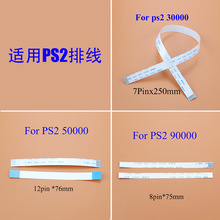 PS2 90000 50000 30000 ��ϵ���Α�CPS2 5W 9�f �Դ�_�P�ž�8�