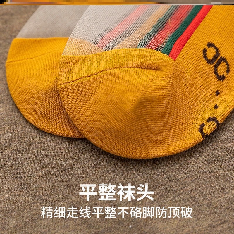 商品图片20230316