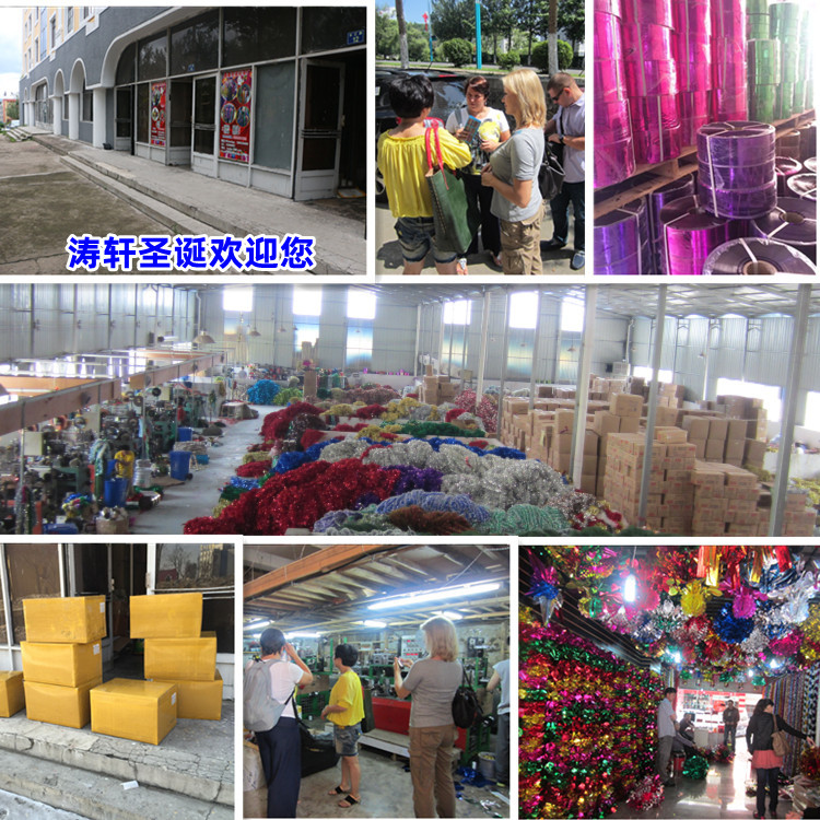 纸箱材料厂房750750-涛轩