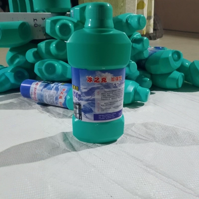 Bing Zhi Ke – Other brake systems Line Antifreeze