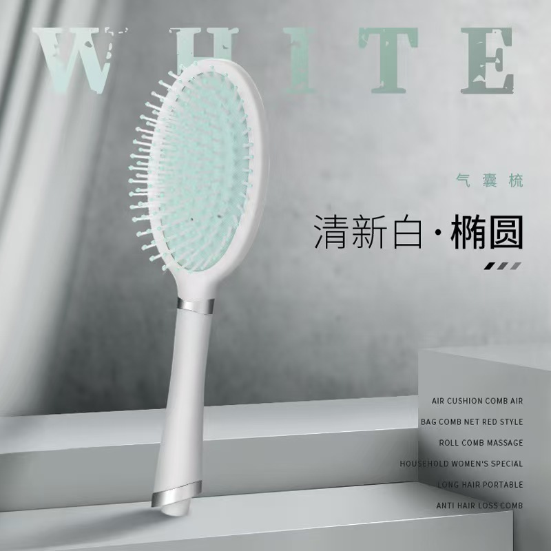 理髪コーム、ヘアスムージングコーム、家庭用スタイリングコーム、帯電防止ABS環境に優しいコーム、エアバッグ、ふわふわマッサージエアクッションコーム|undefined