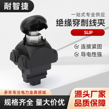 SLIP�^�����̾��A6KV�͉���������|���o�o֧��