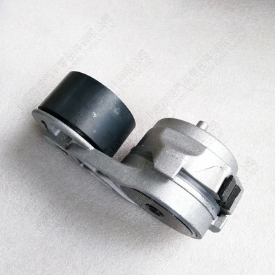 Remen gəricisi engine belt