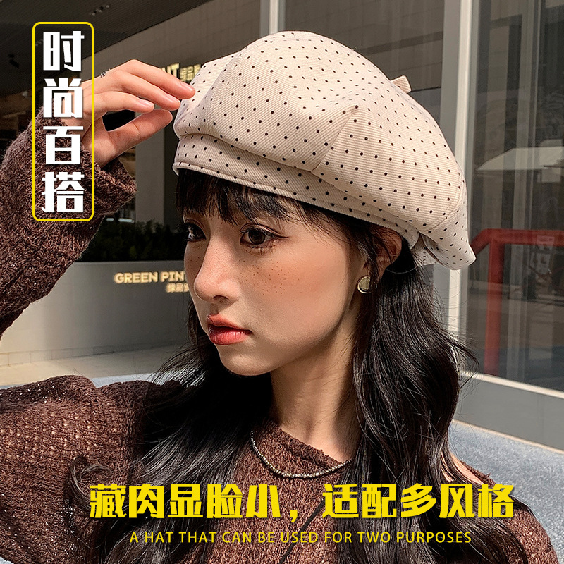 秋冬季波点磨毛贝雷帽时尚韩系百搭小圆点可爱减龄女生早秋南瓜帽|undefined
