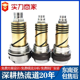 模具标准件;塑机配件