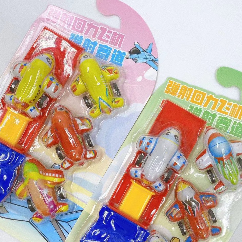 Juguetes modelo de avión de retroceso de catapulta, juguetes para niños, regalos, nuevos aviones de catapulta para niños, interactivos