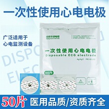 �����A��һ����늘O�NƬ��늈D�NƬ��늈D늘OƬ50Ƭ/����늱O�y