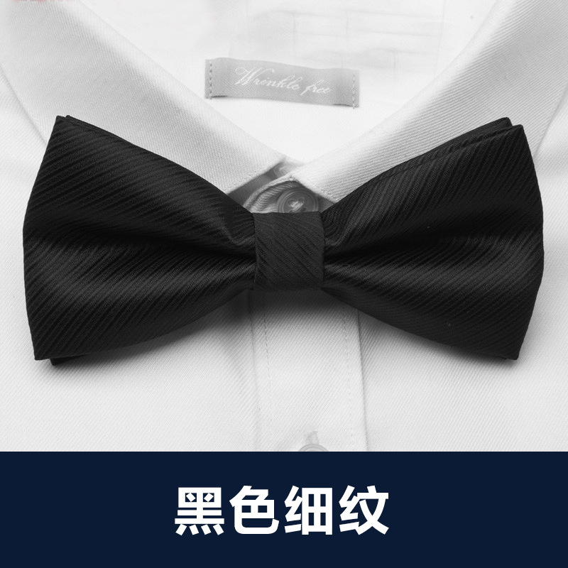 ↬↬↬검은 잔줄무늬 인기 상품 ↞↦↦