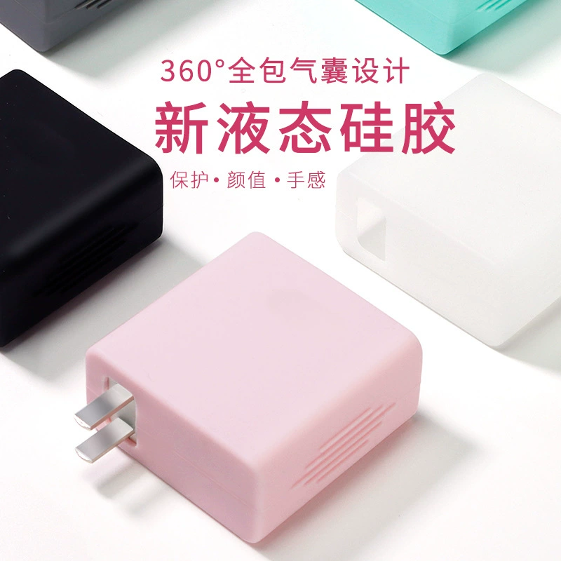 Huawei совместимый силиконовый чехол для ноутбука, блок питания, защитный кейс, зарядное устройство