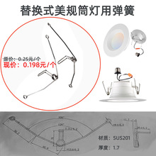 �F؛��ҎͲ�􏗻ɱ�����Qʽ���ߺ��t���ɊA�����V�͏���