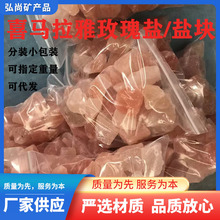 ���lϲ�R����õ���}�K��լ���؟o����޹/�U��ʯ�ÿɴ��l���bС��